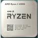 پردازنده CPU ای ام دی بدون باکس مدل Ryzen 3 4300G با سوکت AM4 و فرکانس 3.8 گیگاهرتز